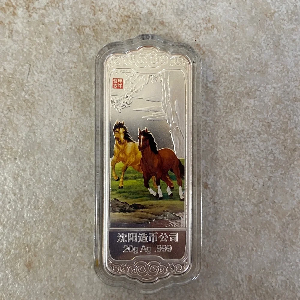 Vintage China 5x 20g 0.999 Silver Bars Featuring the Horse